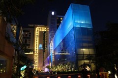 TRC-Gala-Dinner8