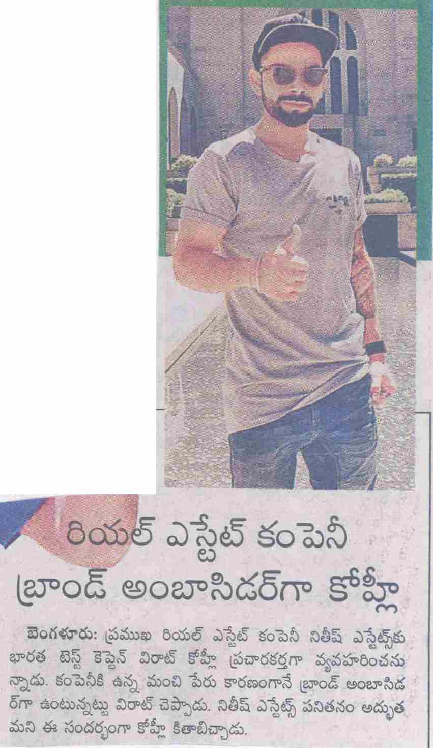 22Jan16Hyd263